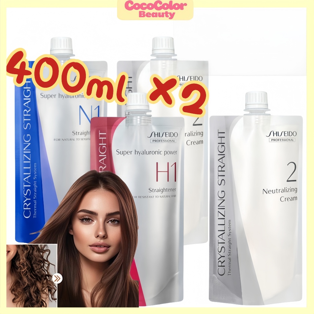 【 400ml x2】นำเข้าจากประเทศญี่ปุ่น น้ํายายืดผม ชิเซโด้ น้ํายายืดผม ครีมยืดผม ครีมยืดผมเคราติน น้ํายายืดผมเคราติน