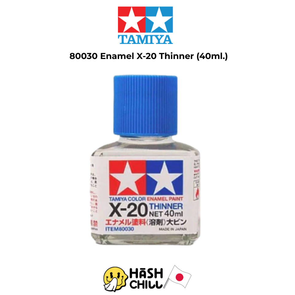 Tamiya 80030 - Enamel X-20 Thinner (40ml.)