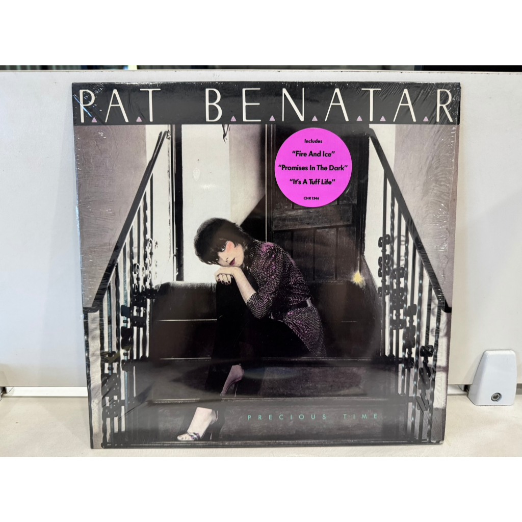 1LP Vinyl Records แผ่นเสียงไวนิล   RAT B.E.N.A.T.A.R   (H9C47)