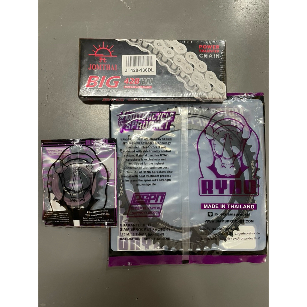 ชุดโซ่-สเตอร์ Yamaha SR400 E,EC,F,FC,G,GC,H,HC (2RD)//SR400 — Japan
