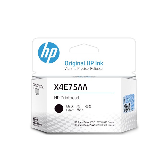 หัวพิมพ์สีดำ HP X4E75AA BLACK สำหรับแท๊งค์ HP Smart Tank 500/510/530/610,Smart Tank Plus 550/570/650