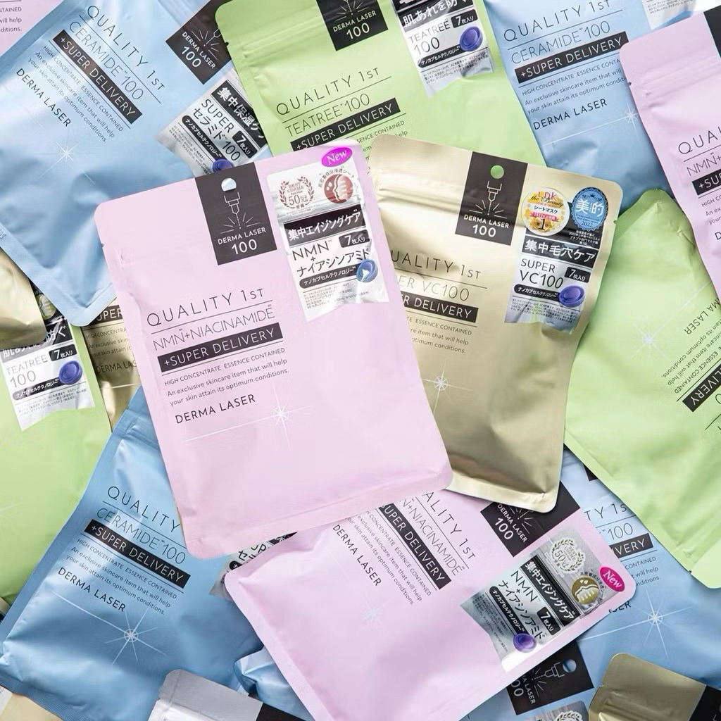 Derma Laser 100 Quality 1st แผ่นมาส์กหน้า (1ซอง / 7แผ่น)  นำเข้าจากญี่ปุ่น