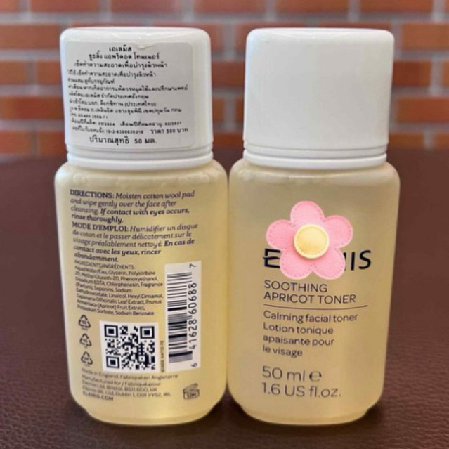 Elemis Soothing Apricot Toner 50ml.