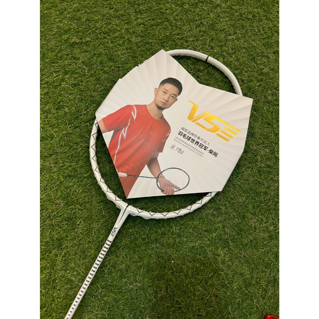 ไม้แบด VS รุ่น FORTEX