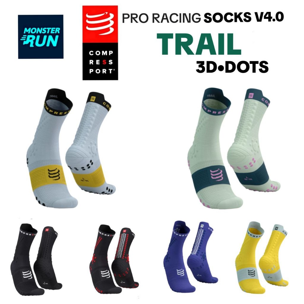 ถุงเท้า Compressport Pro Racing Socks V4.0 Trail