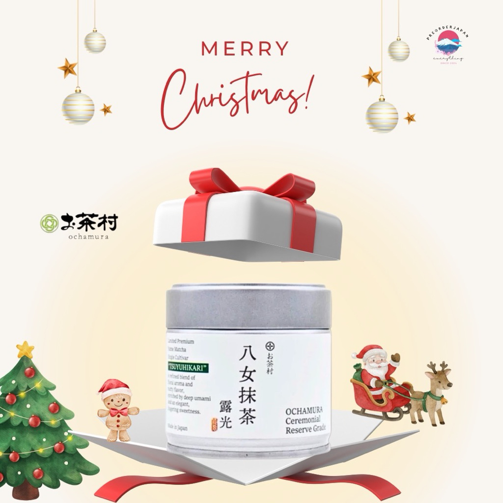 พร้อมส่ง Ochamura Yame matcha สายพันธุ์ Tsuyuhikari matcha 30g