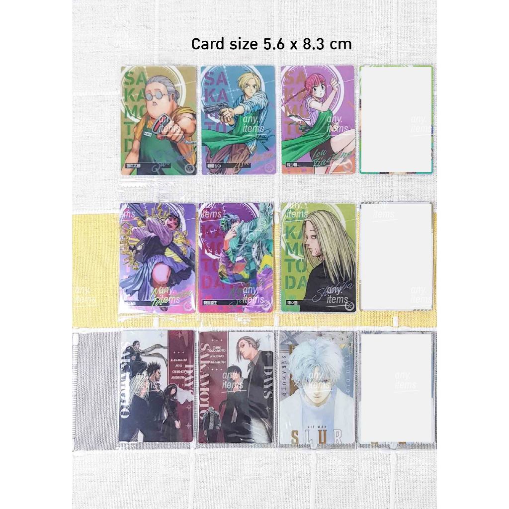 (ใหม่ มือ1ในซีล) SAKAMOTO DAYS การ์ดเวเฟอร์ wafer card Shin Seba Order Slur ของสะสมการ์ตูน อนิเมะ