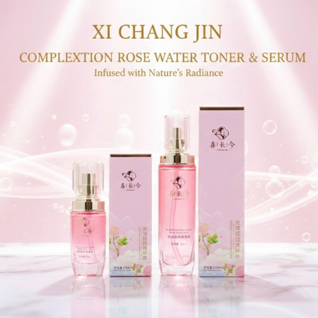 XI CHANG JIN : Premium Set สูตร Brightening Complexion Rose water S002 ชมพู
