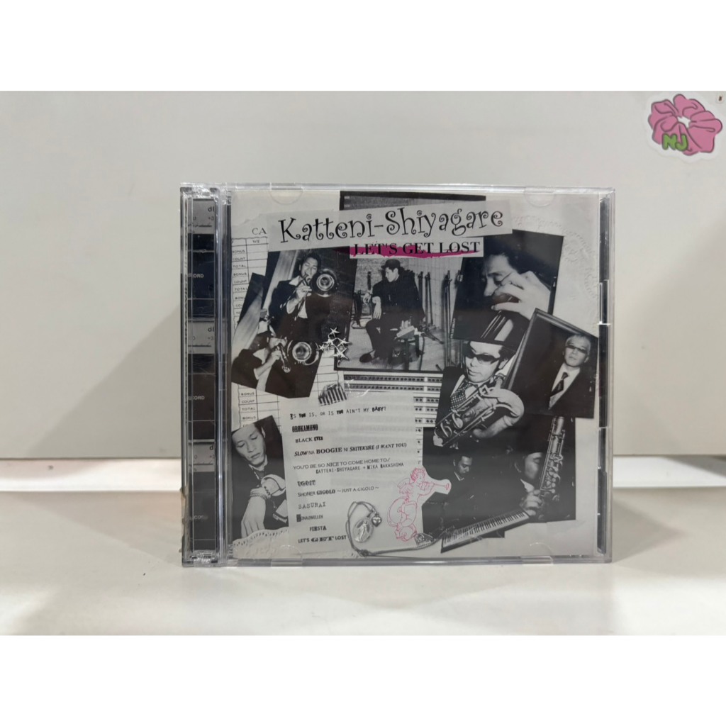 1 CD+1DVD MUSIC  ซีดีเพลงสากล KATTENI-SHIYAGARE LET'S GET LOST      (N1E141)