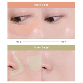 แท้💯ส่งไว🚀 The Saem Cover Perfection Pot Concealer 4g Green / Peach Beige คอนซีลเลอร์ปกปิดรอยคล้ำ ดำ แดง #VV