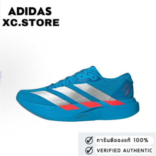 Adidas Adidas Adidas Zero Evo SL Woven Blue ของแท้ 100%💯