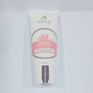 Tropicana coconut Body cream  Lotus  Flower  บอดี้ครีมมะพร้า…