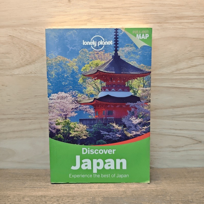 Discover Japan 🏷️1128535