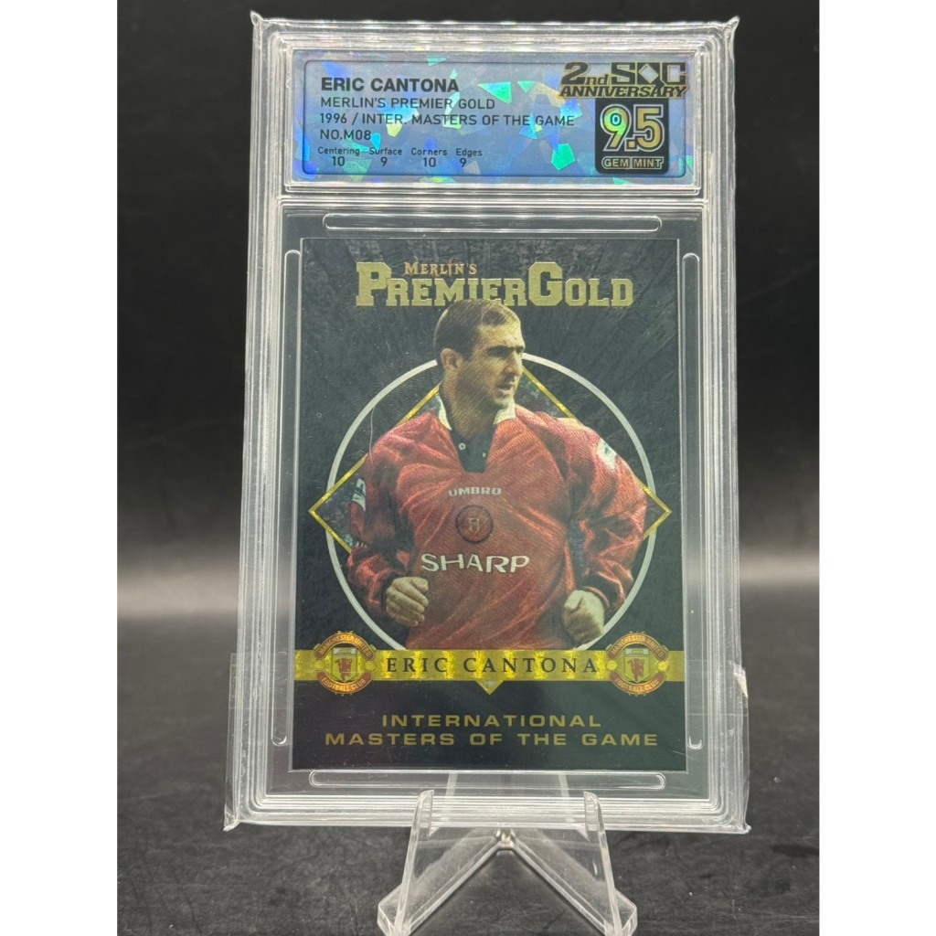 👑 1996 Merlin's Premier Gold **Masters of the Game** Eric Cantona M08 SQC 9.5 GEM MINT Manchester Un