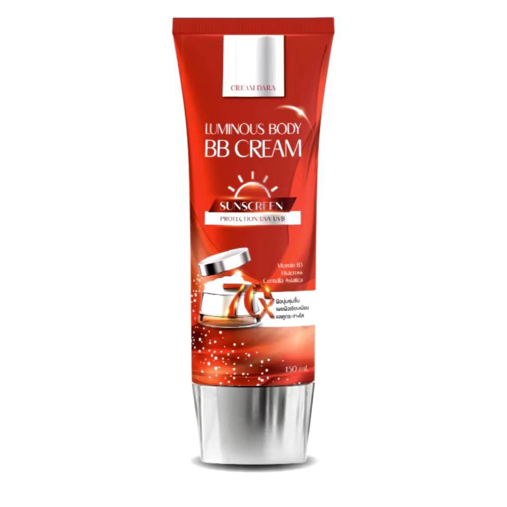 CREAM DARA LUMINOUS BODY BB CREAM//SUNSCREEN//ครีมกันแดดเนื้อ BB ♡ครีมดารา♡