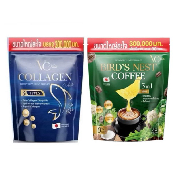 VC Colla Collagen วีซีคอลลา คอลลาเจนพลัส/วีซีกาแฟไฟเบอร์รังนก VC Vista Bird's Nest Coffee