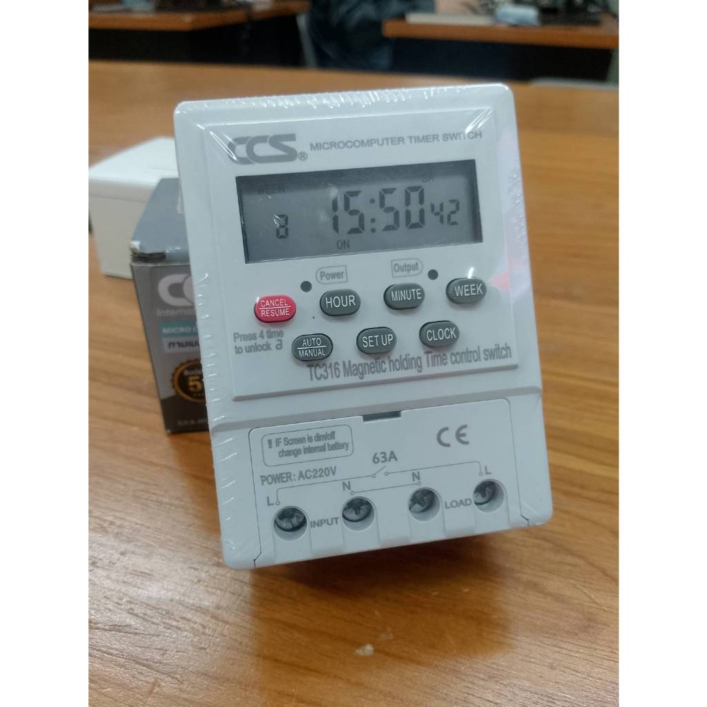 นาฬิกาตั้งเวลา เปิด-ปิด อัตโนมัต แบบ 24ชม. Timer Switch รุ่นTC316 ขนาด220V 63A แบรนด์CCS