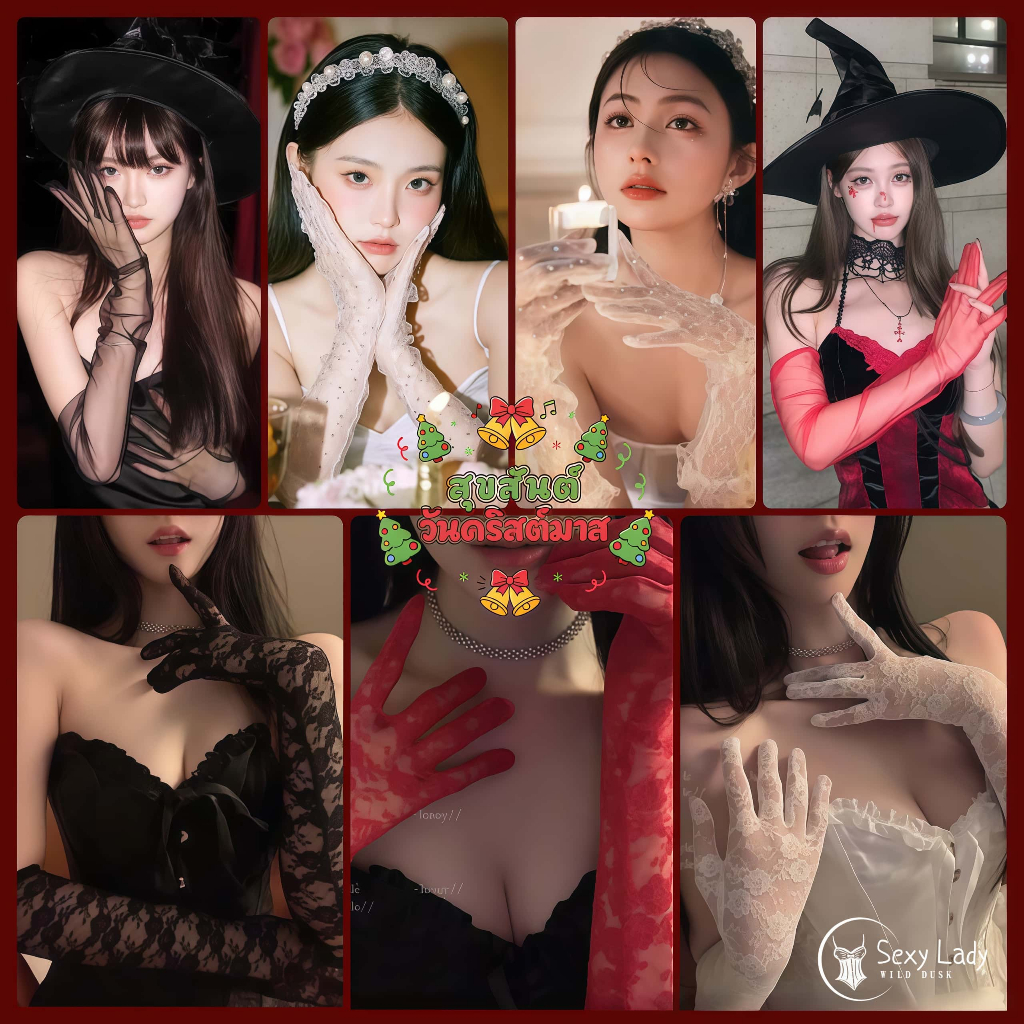 Lady เครื่องประดับแฟชั่น ถุงมือทำจากผ้าทูล ถุงมือลูกไม้ เครื่องประดับแฟชั่น ของใช้คริสต์มาส ราคาถูก หลากหลายสไตล์
