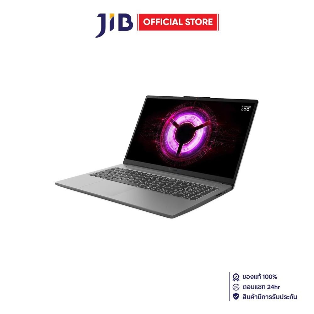 NOTEBOOK (โน้ตบุ๊ค) LENOVO LOQ ESSENTIAL 15ARP10E 83S00004TA - LUNA GREY