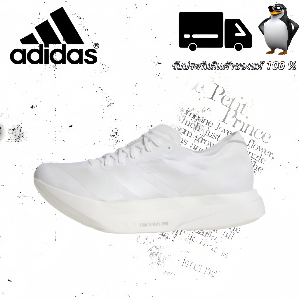 🎁รับประกันสินค้าแท้ 100 % 🥾 adidas Adizero Adios Pro 4  JR6366 Outdoor commuting running casual shoe