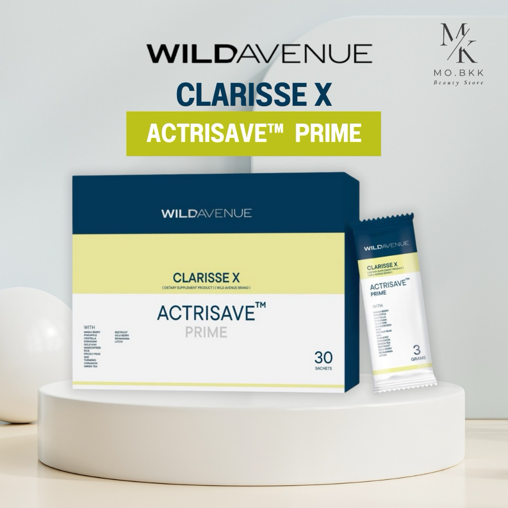 WILD AVENUE : CLARISSE X ACTRISAVE PRIME สำหรับคนเป็นสิว (1 กล่องมี 30 ซอง)