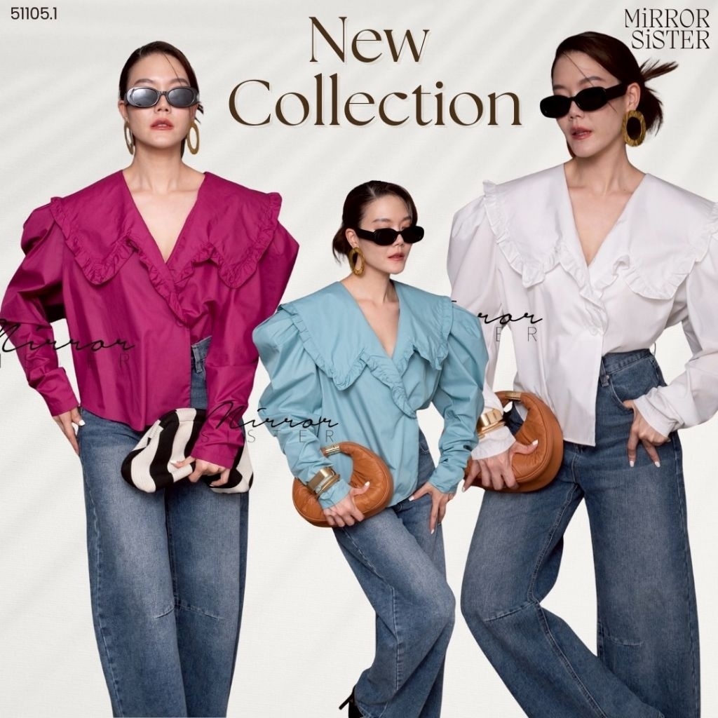 •𝗠𝗜𝗥𝗥𝗢𝗥 𝗦𝗜𝗦𝗧𝗘𝗥’s VEgEN GiANT CoLLaR TOP••