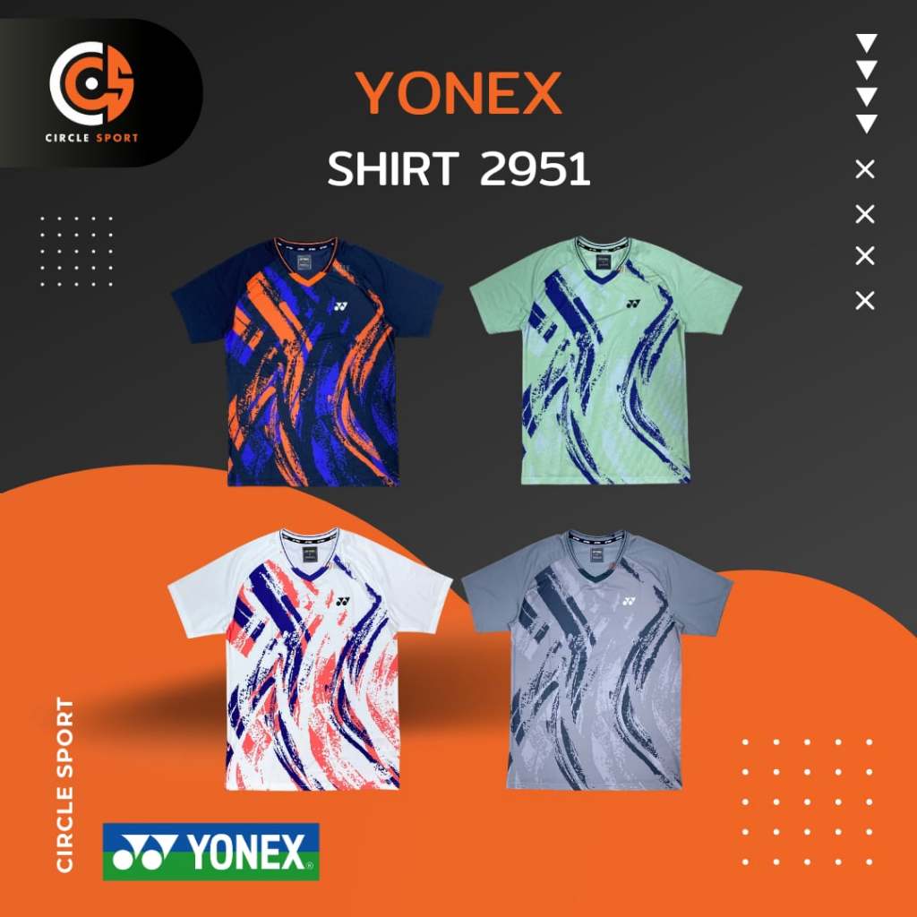 เสื้อแบดมินตัน Yonex Shirt 2951 Tru-Cool (สินค้าลิขสิทธิ์แท้ 100%) *มีบริการสกรีนเพิ่มชื่อตัวเอง*