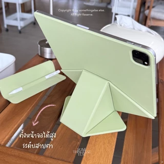 [ Waffle folio ] พร้อมส่ง | เคส iPad แม่เหล็กไร้ขอบ พับตั้งได้เยอะสุดๆ มีแผ่นล็อคกันปากกาไหม้ [รบกวนเช็ครุ่นก่อนสั่งซื้อ