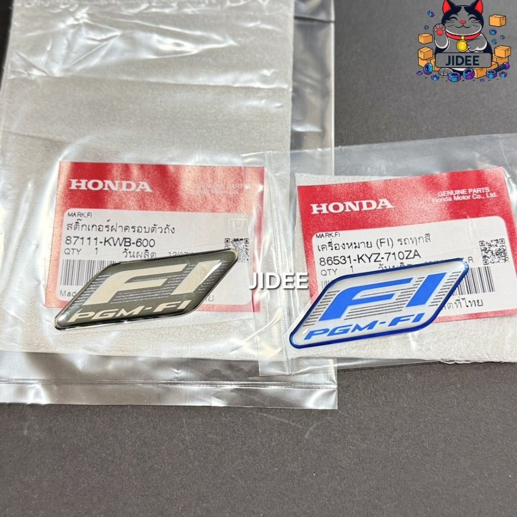 สติกเกอร์ Fi เรชิ่น3D สีน้ำเงิน,สีดำ แท้เบิกศํนย์HONDA แท้100%
