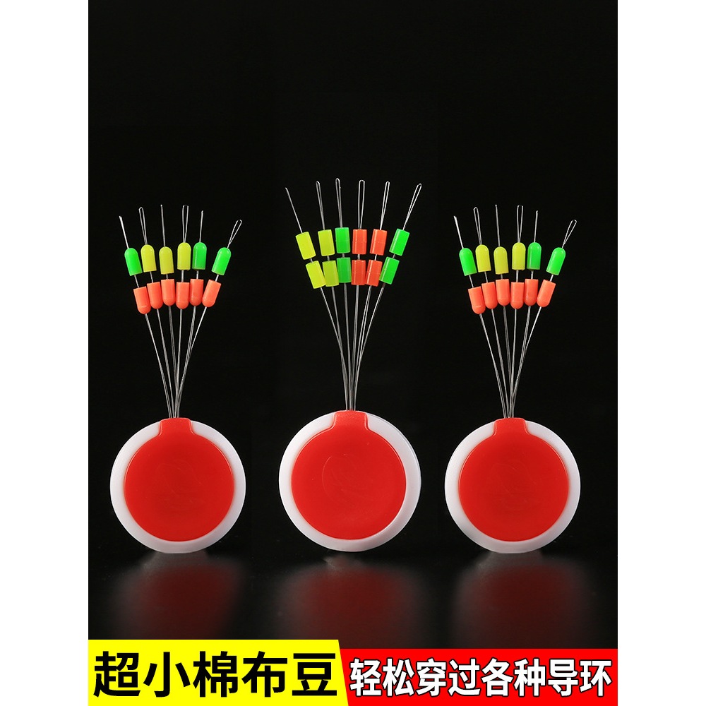 สต้อปเปอร์ ตกกุ้ง ถูกสุดๆ 1ชุดเพียง9บาท เหนี่ยวแน่นพิเศษ สาย2ปอนด์ ใส่ฟิตเลยจร้าเกรดพรีเมี่ยมอีเอฟเอาอยู่แน่น