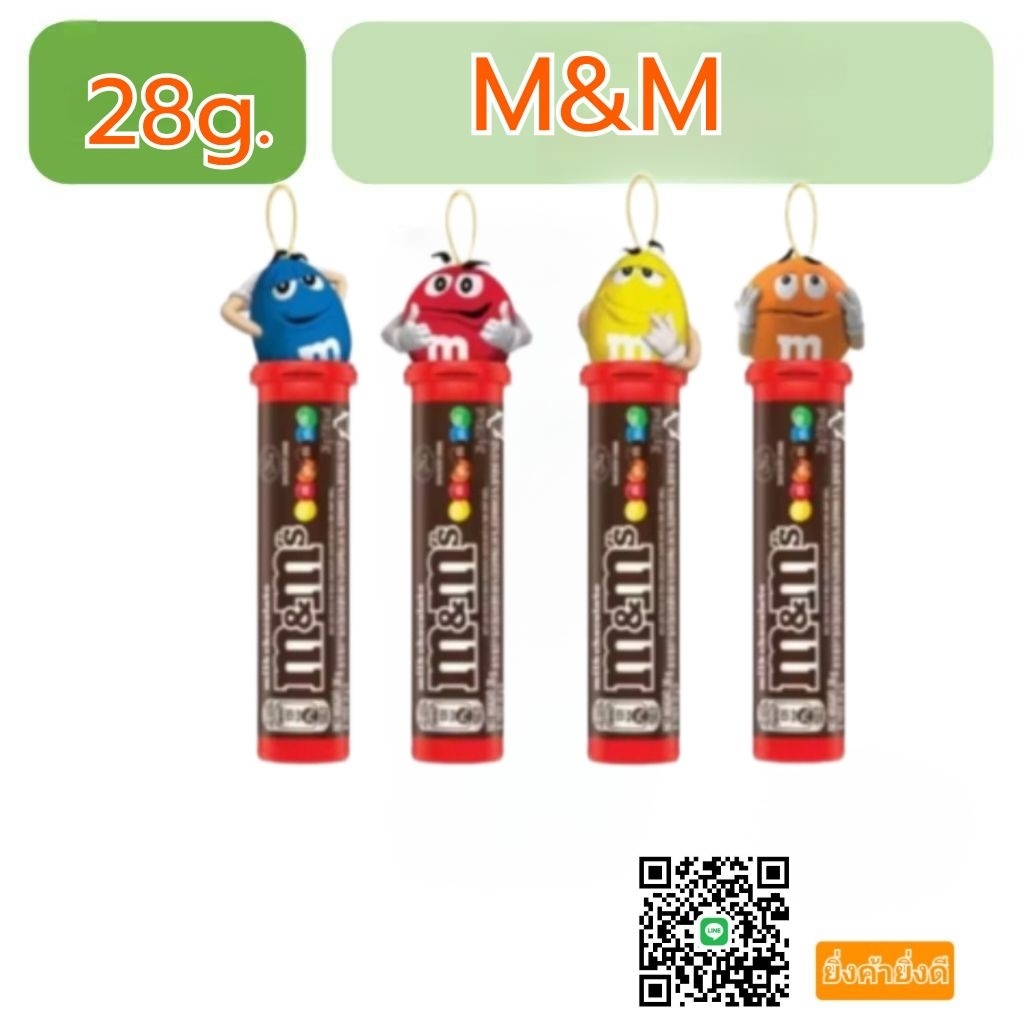 M&M's Tube Topper ช็อกโกแลตนม หลอดมินิ 28 กรัม