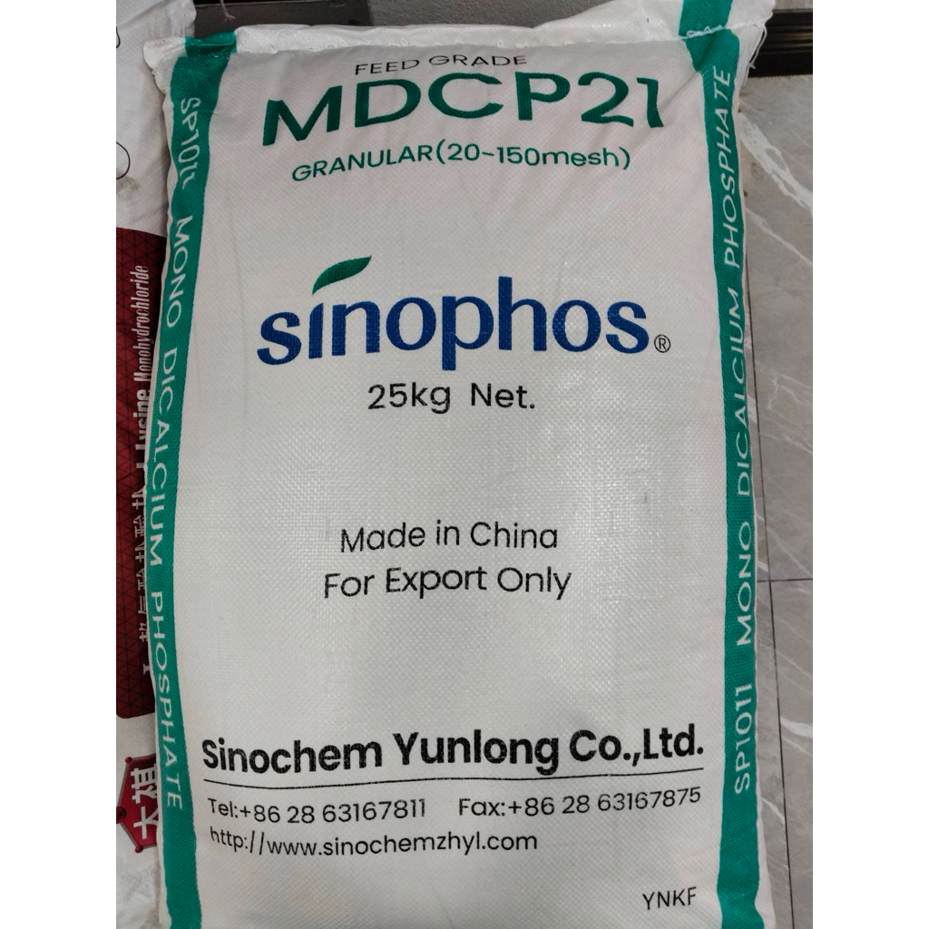 โมโนไดแคลเซียม ฟอส21% ขนาด 25 กิโลกรัม เสริมสร้างแคลเซี่ยม