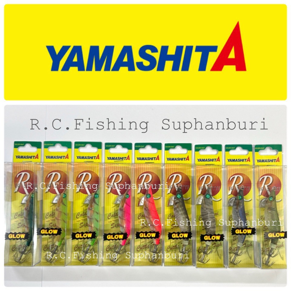 Yamashita Egi Sutte R เหยื่อตกปลาหมึก ของแท้ญี่ปุ่น Glow เรืองแสง 490nm (NC/ND/NDX) ขนาด 1.8 2.0 2.2 2.5 Squid Jig