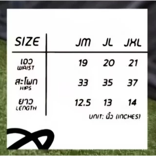Portman กางเกงลำลอง/ฟุตบอล​ขาสั้น (เด็ก)​ ผ้าไมโคร สกรีนDTF Ari *เช็คไซส์ในตารางก่อนสั่ง*