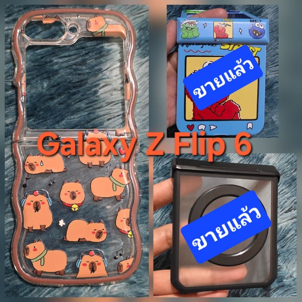 Samsung Galaxy Z Flip 6 - มือสอง สภาพใหม่ มากๆ ค่ะ สดใสน่ารัก มีหลายลายให้เลือก เคสค่ะ-