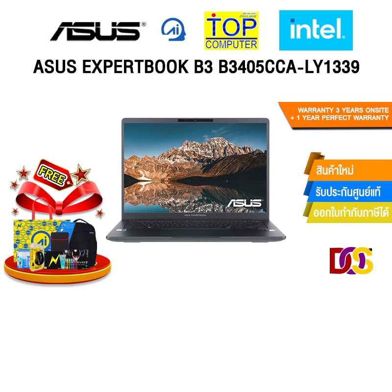 ASUS EXPERTBOOK B3 B3405CCA-LY1339 /Ultra 5 125H/ประกัน 3 Years Onsite + 1Y Perfect Warranty