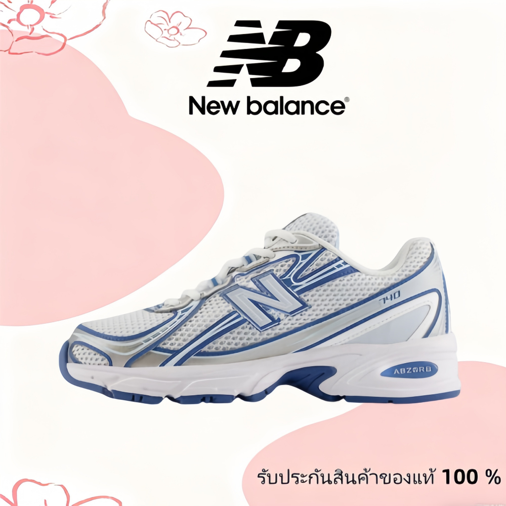 🔥ของแท้ 100 %🧸New Balance NB 740  U740LB2 Outdoor commuting running casual shoes