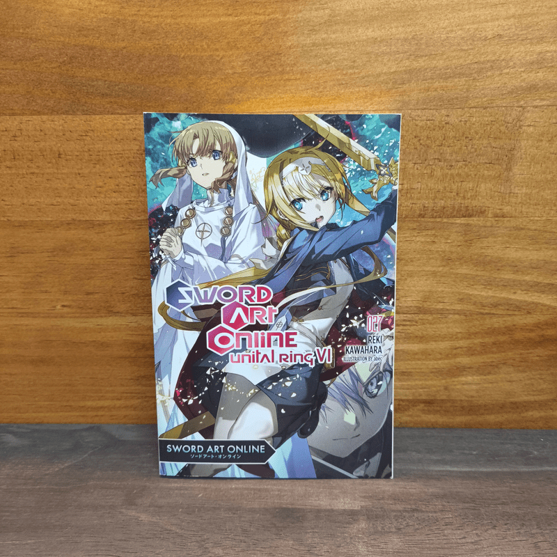 Sword Art Online Light Novel Volume 27 🏷️1124301