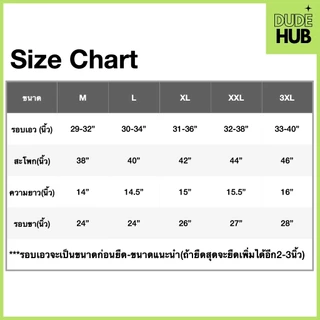 กางเกงวิ่งออกกำลังกาย สำหรับผู้ชาย มีซับใน กระเป๋าหลัง รัดกล้ามเนื้อ แห้งไว ระบายอากาศ สวมใส่สบาย
