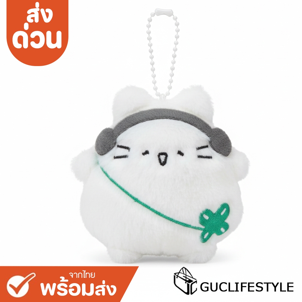 ส่งด่วน GUCSELECTED(B2536) พวงกุญแจ จี้ตุ๊กตาน้องแมวใส่หูฟังสะพายกระเป๋า สําหรับห้อยกระเป๋า