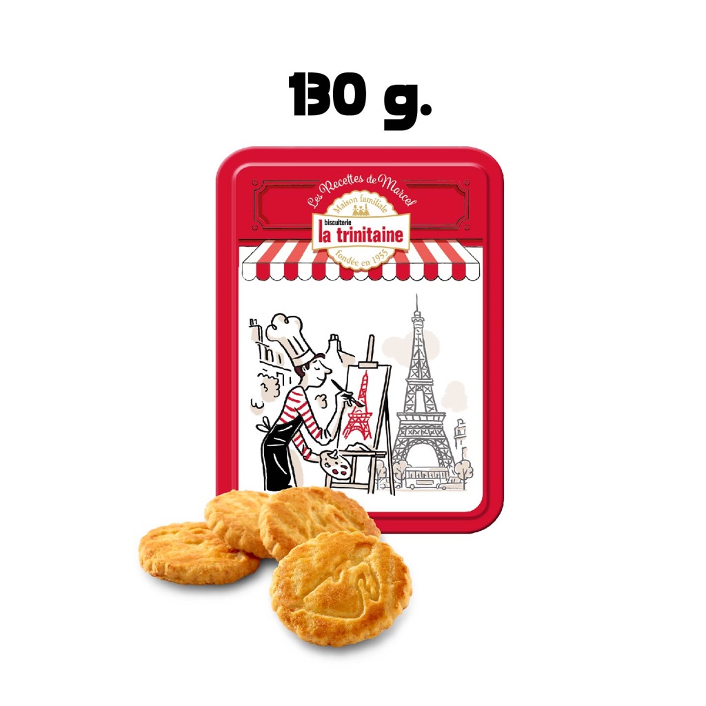 Galettes Bretonnes pur Beurre Mini Tin Box 130 g. คุกกี้เนยชนิดบางกรอบ ในกล่องเหล็กขนาดเล็ก