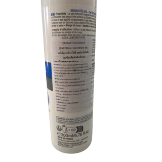 ACM DEPIWHITE ADVANCED 40 ml ครีมบำรุงผิวหน้า ฝ้ากระ จุดด่างดำ รอยดำสิว ผิวหมองคล้ำ เผยผิว ขาว กระจ่างใส