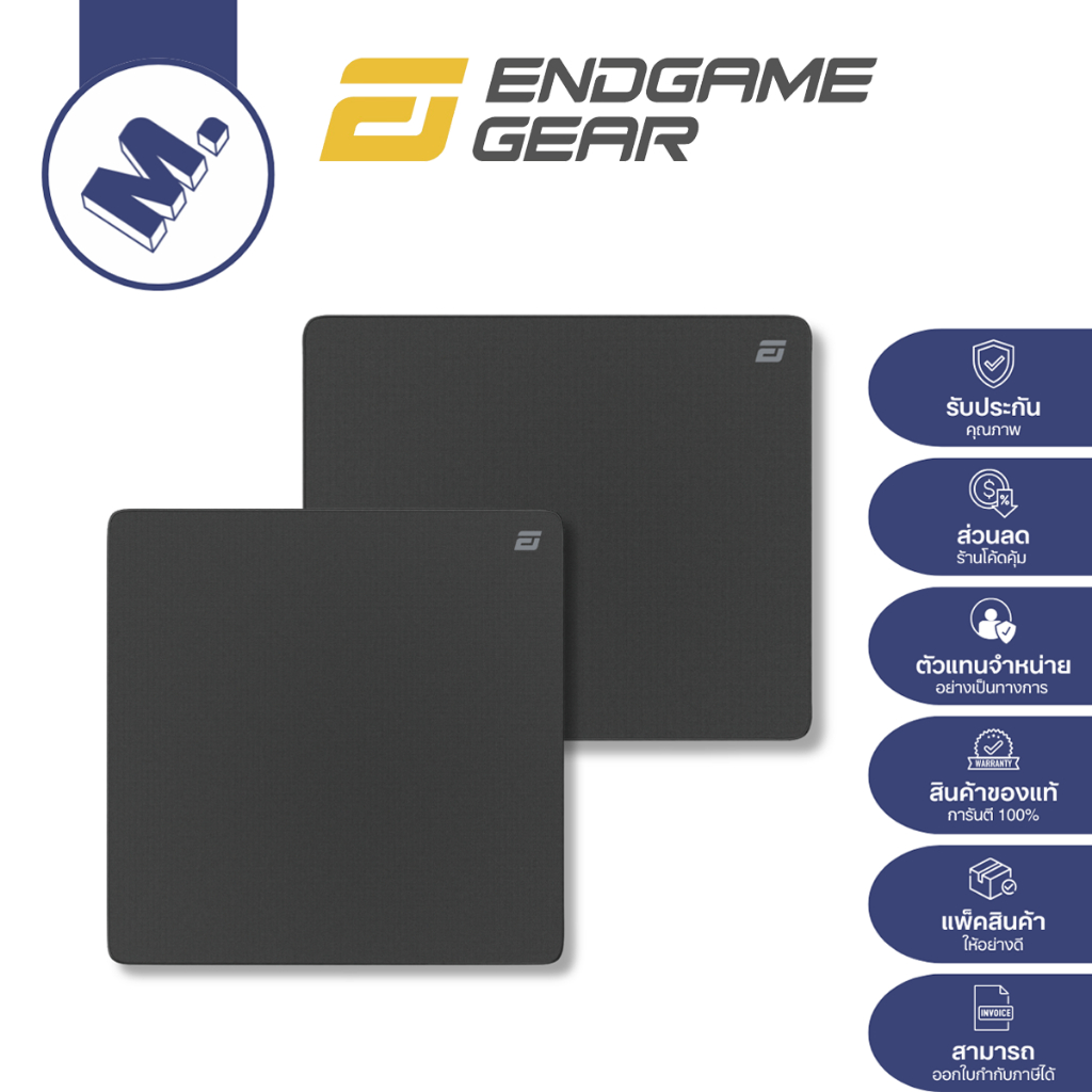 แผ่นรองเมาส์ Endgame Gear รุ่น EM-C / EM-C Plus (Control / Uncoated)