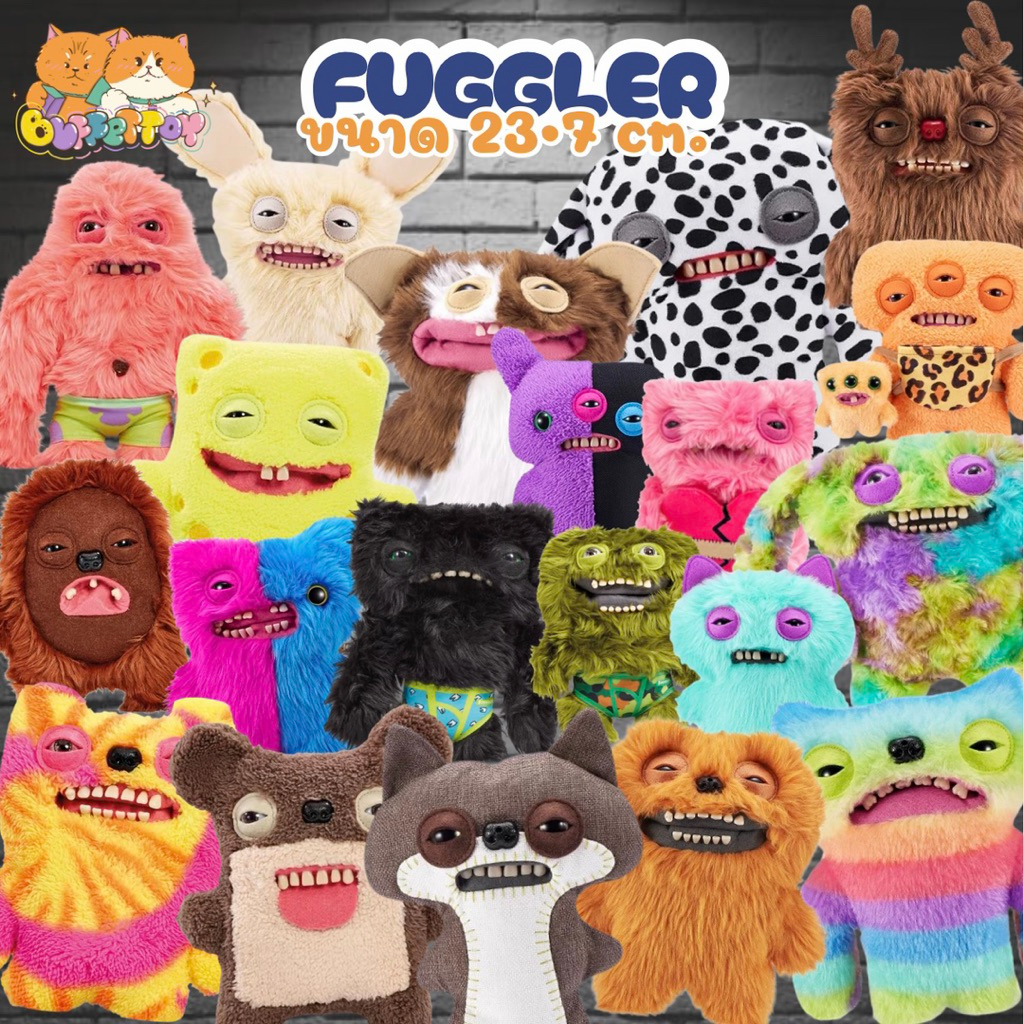 [ 🇹🇭พร้อมส่งในไทย ] ตุ๊กตา Fuggler ขนาด 23.7 cm. / ฟักเกอร์
