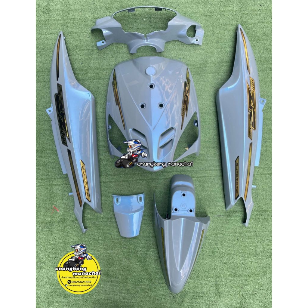 ชุดสี Mioมีโอ ตัวเก่า(หรือตัวแรก)สี เทาแลมโบ/มุกน้ำเงิน พร้อมติดลาย ZR ชุด 6 ชิ้นลูกค้าสามารถเลือกสีและลายได้ทางแชท