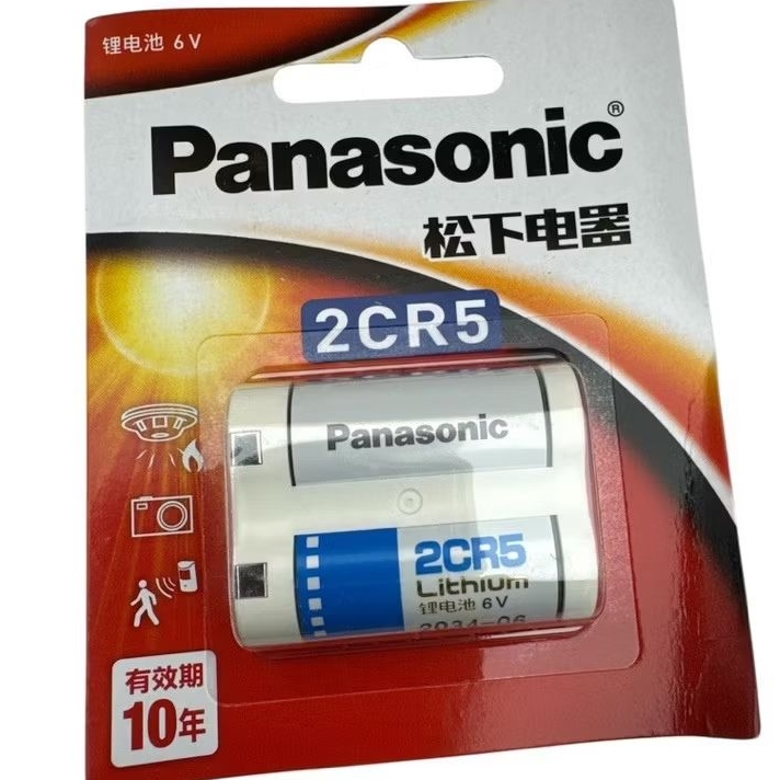 ถูกที่สุด Panasonic Lithium Battery 2CR5 6V แบตเตอรี่สินค้าใหม่ราคาหนึ่งชิ้น