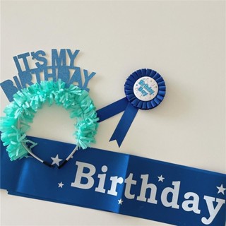 สายสะพายสุขสันต์วันเกิด ระยิบระยับสดใส