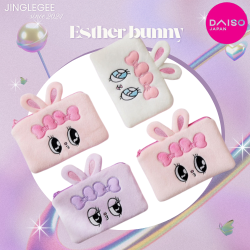 Daiso Korea กระเป๋าEsther bunny กระเป๋าใส่ของ กระเป๋าเครื่องสำอาง จากไดโซะเกาหลี