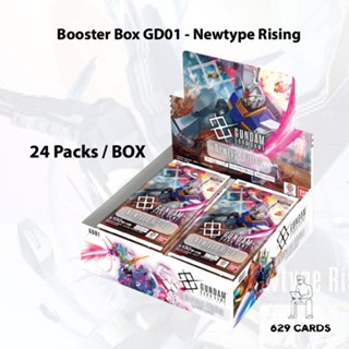 [GD01] [Gundam Card Game]Booster Box-Newtype Rising Japan ve…