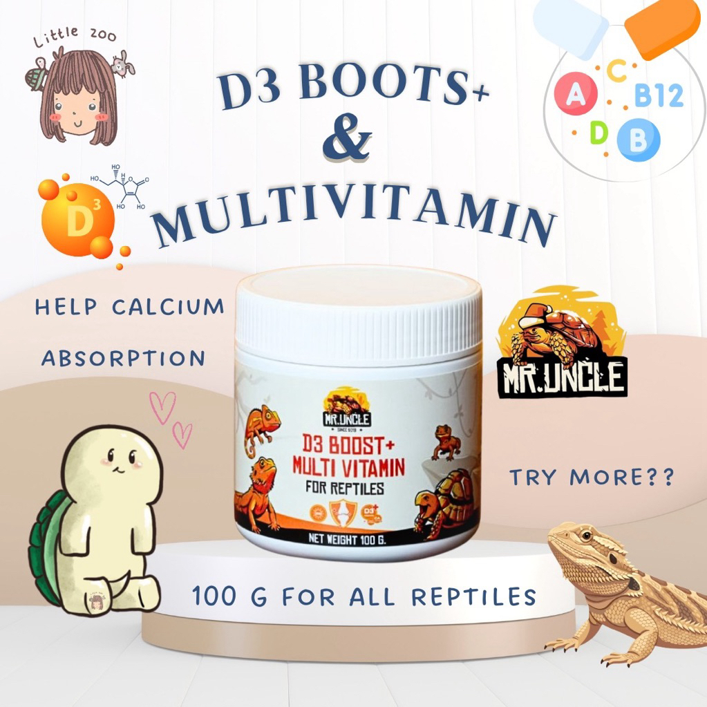 สินค้าใหม่!!! Mr.Uncle วิตามิน,แคลเซี่ยม และโพรไบโอติค สำหรับสัตว์เลื้อยคลาน / New Supplement for reptile